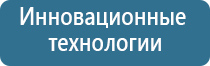 Денас Пкм аппликатор