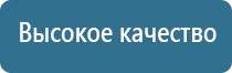 НейроДэнс Пкм аквалайф